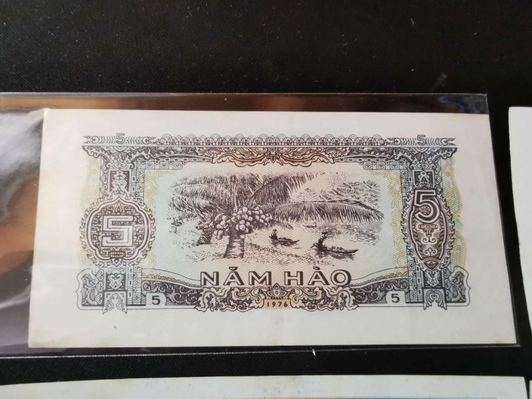 【鲸贝乐淘】千字文·第“遐迩一体”号拍卖 【越南🇻🇳 】1976－1985年小面值8张，流通好品，虽有黄斑几乎都是刀拆无中折