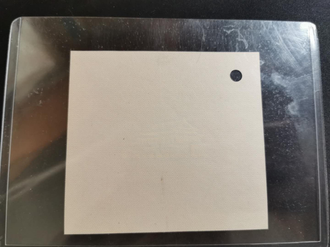 【鲸贝乐淘】千字文·第“遐迩一体”号拍卖 【人民币水印样张】第三套人民币10元大团结，水印样张，稀少精美