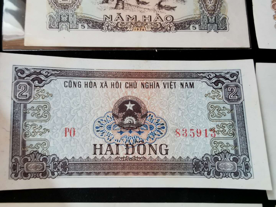 【鲸贝乐淘】千字文·第“遐迩一体”号拍卖 【越南🇻🇳 】1976－1985年小面值8张，流通好品，虽有黄斑几乎都是刀拆无中折