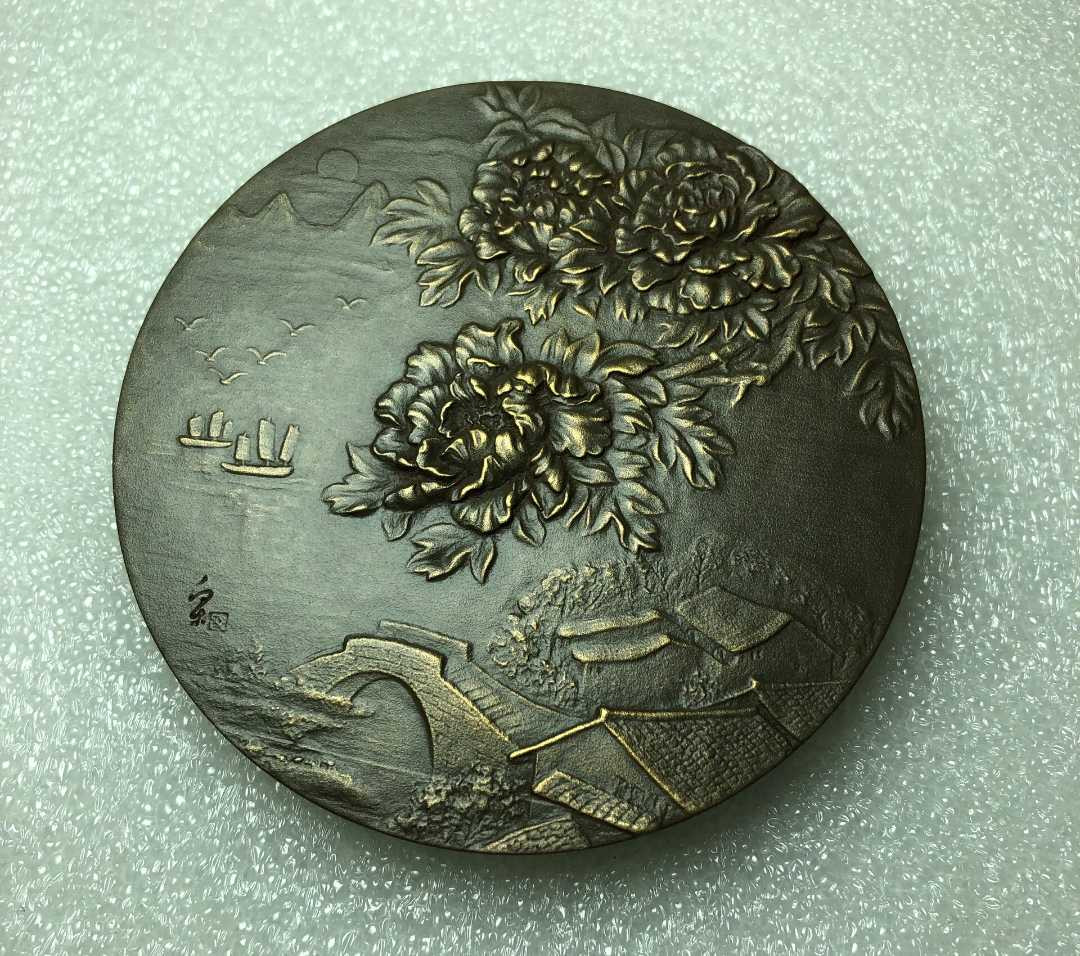 麦朵尔俱乐部第14场拍卖 祝福祖国（80mm）