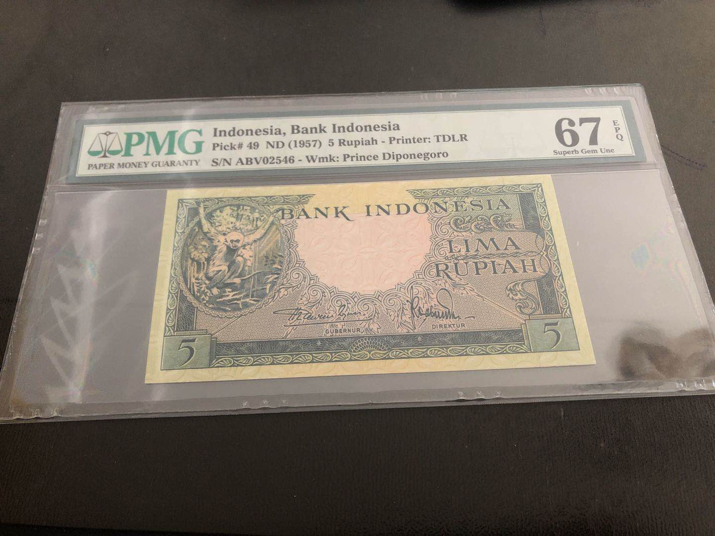 【收藏联盟】第121期拍卖——现代戏剧之父 印度尼西亚 1957年 5卢比 PMG67EPQ 高分