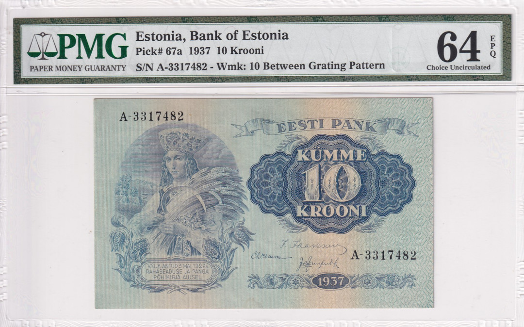 【收藏联盟】第121期拍卖——现代戏剧之父 爱沙尼亚 1937年 10克朗 PMG64EPQ A冠