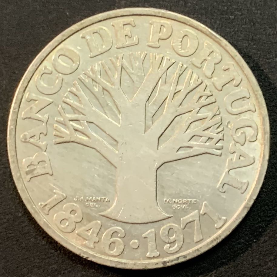 紫瑗钱币—微拍第27期  葡萄牙 1971年 葡萄牙银行125周年 50埃斯库多 18克 0.65银