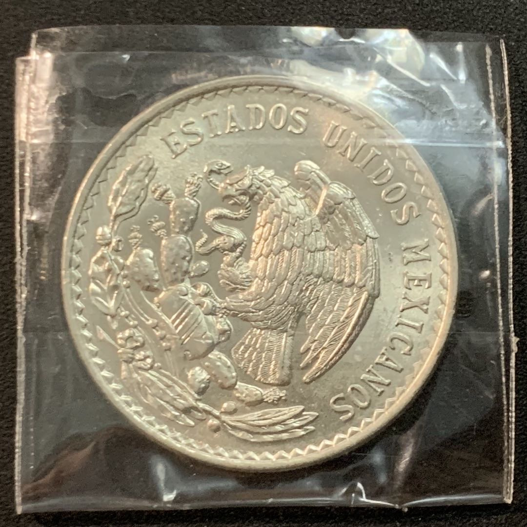 紫瑗钱币—微拍第27期  墨西哥 1947年 胡安 阿尔瓦雷斯 1比索 14克 0.5银