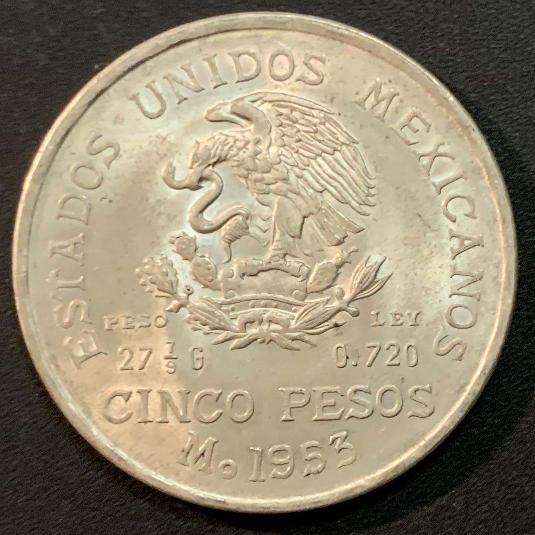 紫瑗钱币—微拍第27期  墨西哥 1953年 伊达尔戈 10比索 28.88克 0.9银