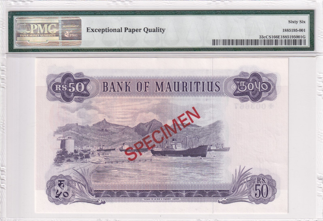 【收藏联盟】第121期拍卖——现代戏剧之父 【一组4张】毛里求斯 1978年 5-10-25-50卢比 PMG65EPQ-PMG66EPQ 戎装女王经典 样钞