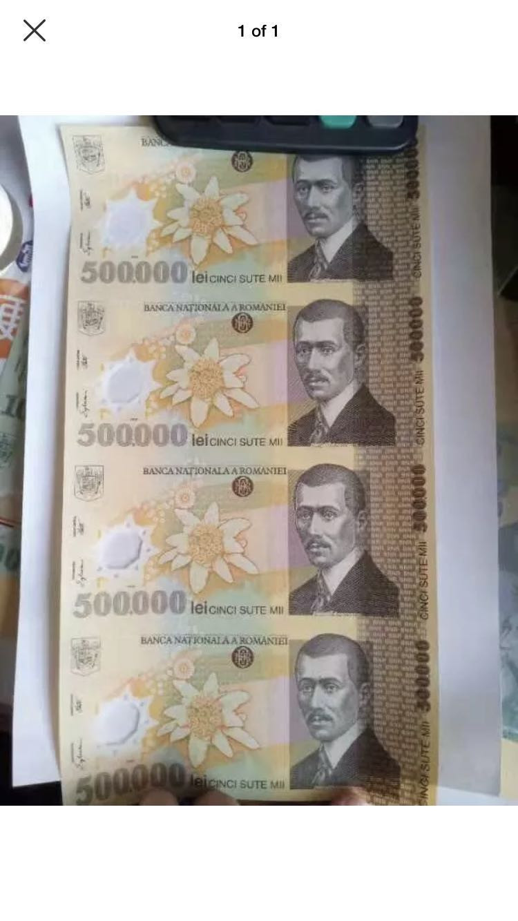 【鲸贝乐淘】千字文·第“鸣凤在竹”号拍卖  【罗马尼亚】2000（2004）年500000里，四连体，全新全品