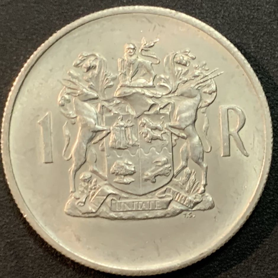 紫瑗钱币—微拍第27期  南非 1969年  维沃尔德 1兰特 15克 0.8银