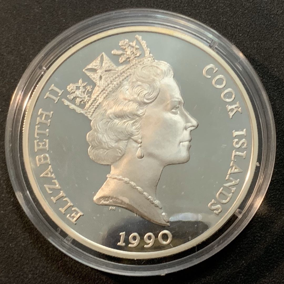 紫瑗钱币—微拍第27期  库克 1990年 世界濒危野生动物系列 大猩猩 50元 19.2克 0.925银 精制