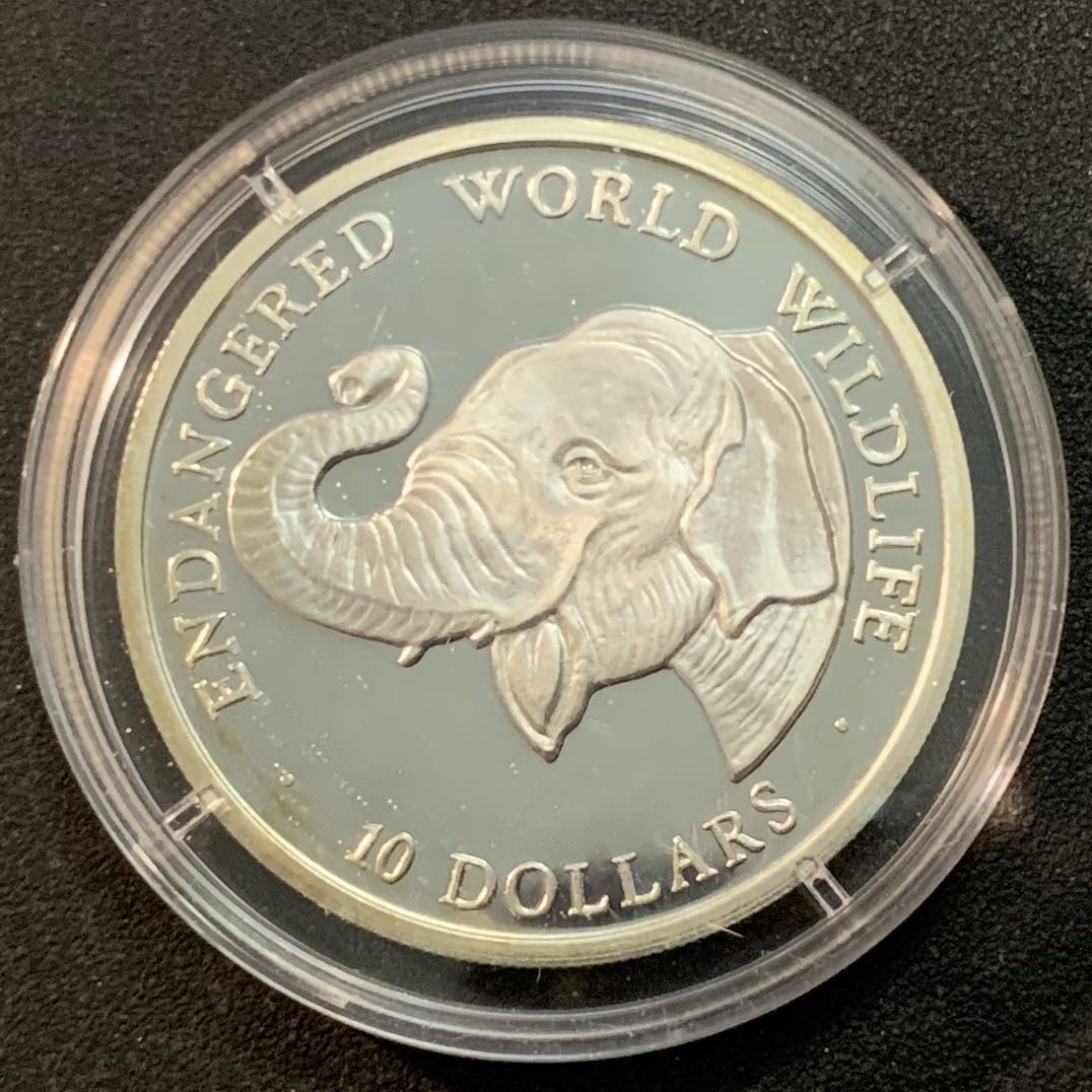 紫瑗钱币—微拍第27期  库克 1990年 世界濒危野生动物系列 非洲象 10元 10克 0.925银 精制