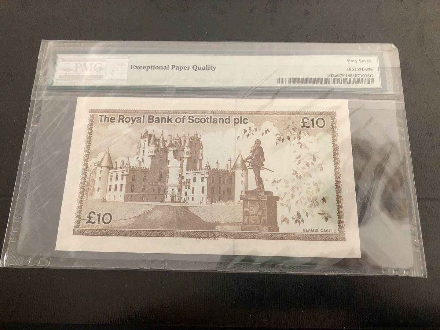 【收藏联盟】第121期拍卖——现代戏剧之父 苏格兰 1982-85年 10镑 p343a  PMG67EPQ  BWC出品