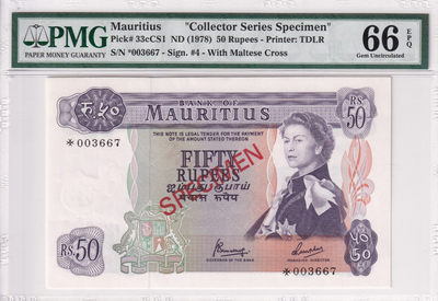 【收藏联盟】第121期拍卖——现代戏剧之父 - 【一组4张】毛里求斯 1978年 5-10-25-50卢比 PMG65EPQ-PMG66EPQ 戎装女王经典 样钞