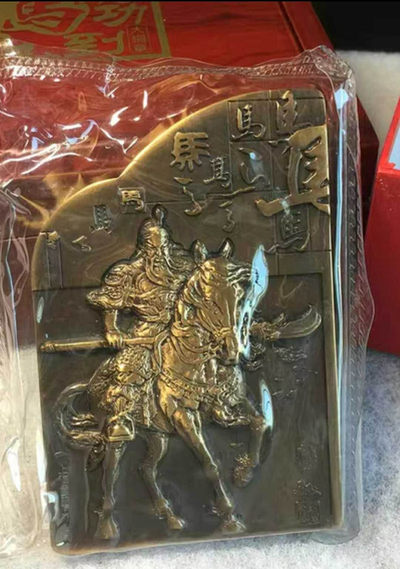 麦朵尔俱乐部第16场拍卖 - 上海造币厂马到成功大铜章