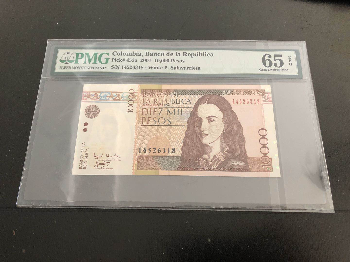 【收藏联盟】第121期拍卖——现代戏剧之父 【一组3张南美】哥伦比亚 2001年 10000比索 PMG65EPQ、阿根廷 1977-83年 5000比索 PMG66EPQ、秘鲁 1985年 5000沙奥 PMG67EPQ