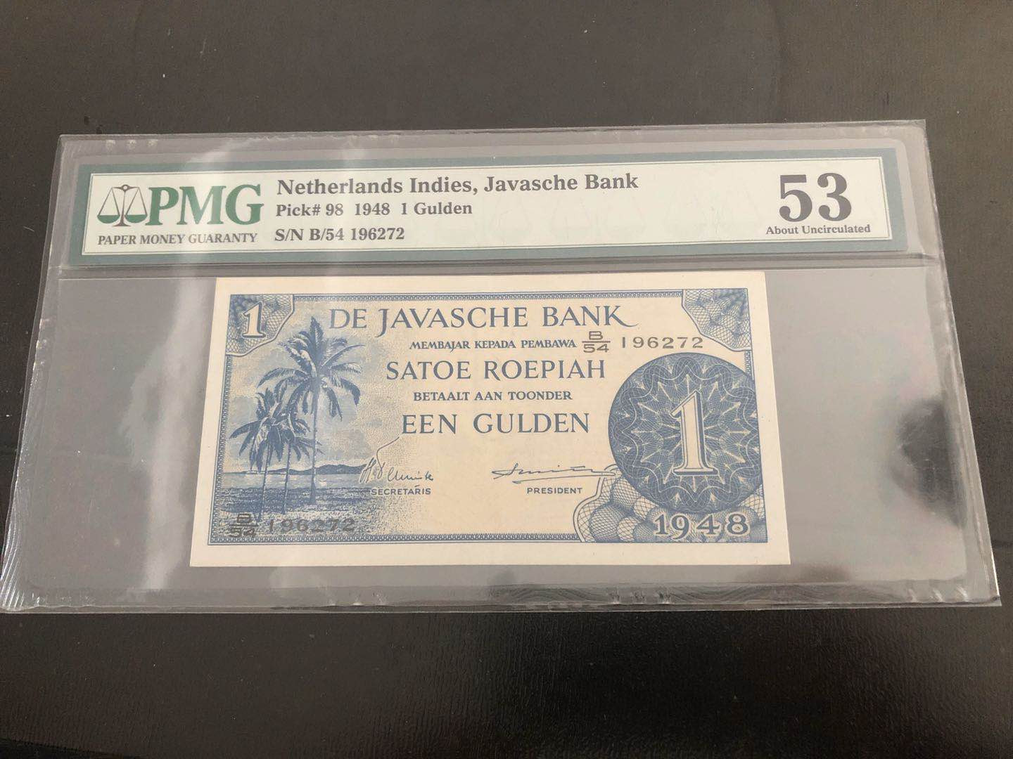 【收藏联盟】第121期拍卖——现代戏剧之父 荷属东印度 爪哇银行 1948年1盾 PMG53 p98