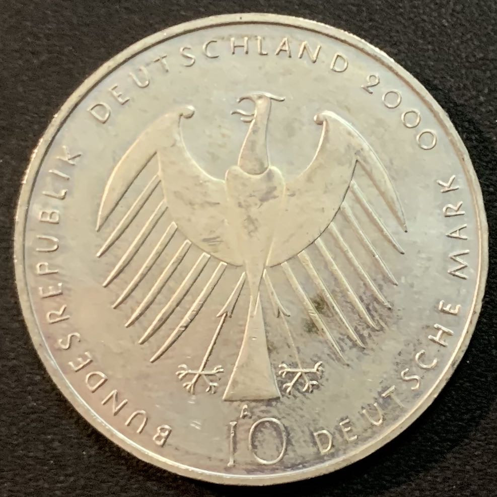 紫瑗钱币—微拍第27期  德国 2000年 A厂 汉诺威世博会 10马克 15.5克 0.925银
