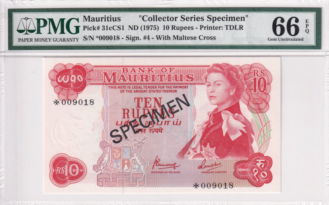 【收藏联盟】第121期拍卖——现代戏剧之父 【一组4张】毛里求斯 1978年 5-10-25-50卢比 PMG65EPQ-PMG66EPQ 戎装女王经典 样钞