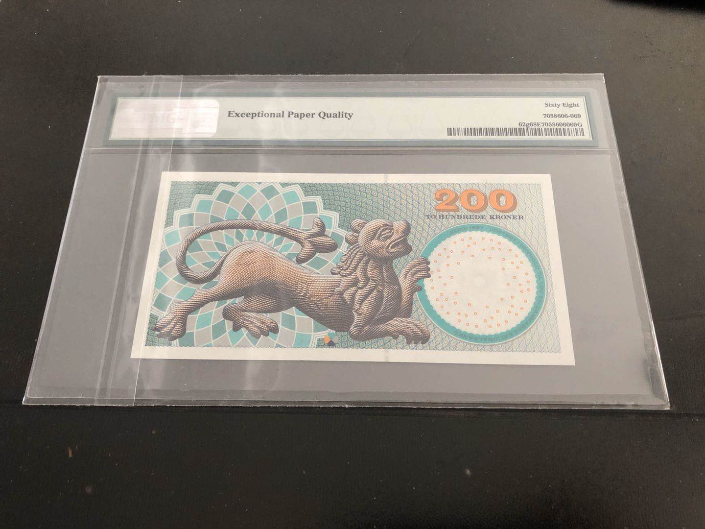 【收藏联盟】第121期拍卖——现代戏剧之父 丹麦 浮雕全息版 2008年 200克朗 PMG68EPQ 超高分  