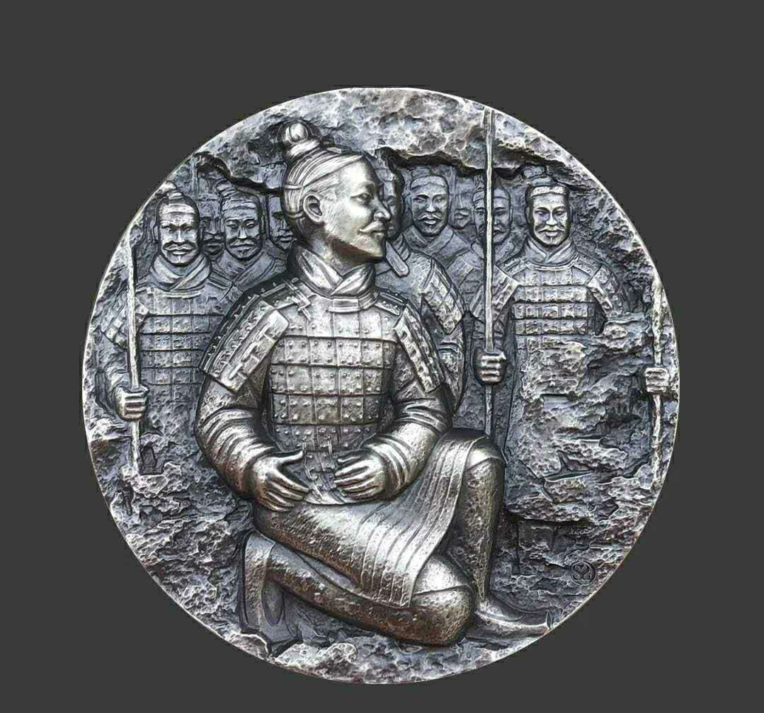 麦朵尔俱乐部第16场拍卖 兵马俑大铜章