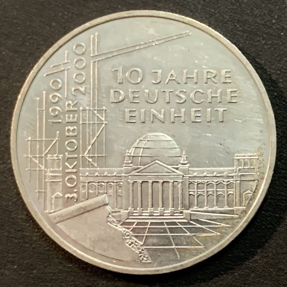 紫瑗钱币—微拍第27期  德国 2000年  D厂 新议会大厦10周年 10马克 15.5克 0.925银 