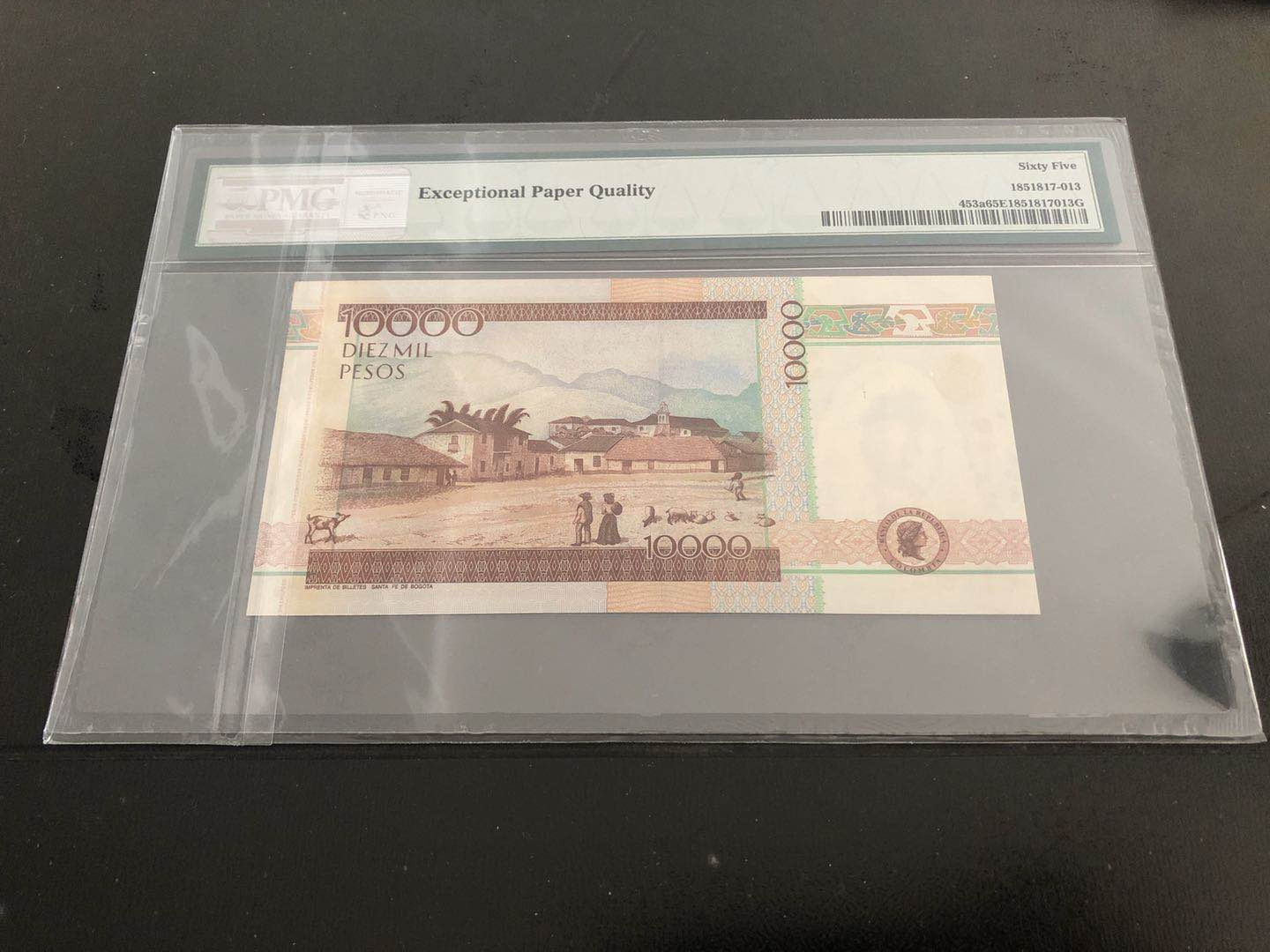 【收藏联盟】第121期拍卖——现代戏剧之父 【一组3张南美】哥伦比亚 2001年 10000比索 PMG65EPQ、阿根廷 1977-83年 5000比索 PMG66EPQ、秘鲁 1985年 5000沙奥 PMG67EPQ