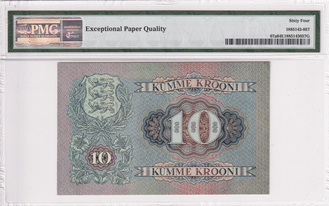 【收藏联盟】第121期拍卖——现代戏剧之父 爱沙尼亚 1937年 10克朗 PMG64EPQ A冠