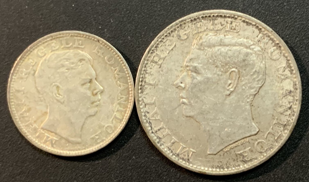 紫瑗钱币—微拍第27期  罗马尼亚 1942 1944年 200 500列伊 银币 一对