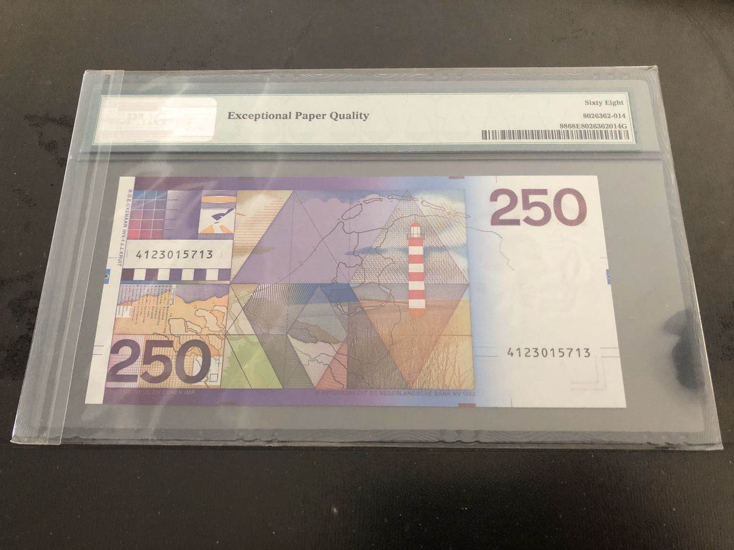 【收藏联盟】第121期拍卖——现代戏剧之父 荷兰 1985年 250盾 经典灯塔 PMG68EPQ 高分