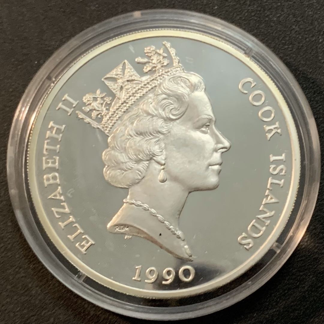 紫瑗钱币—微拍第27期  库克 1990年 世界濒危野生动物系列 仙鹤 50元 19.2克 0.925银 精制