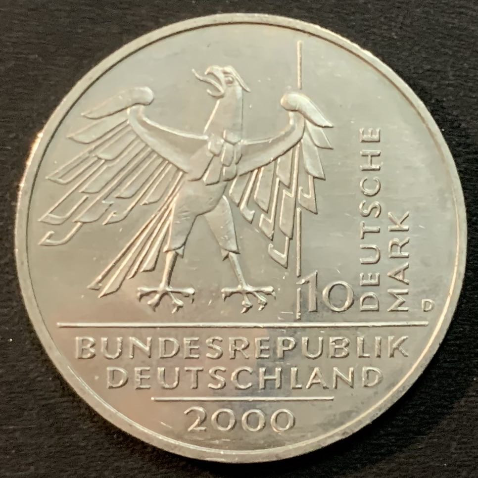 紫瑗钱币—微拍第27期  德国 2000年  D厂 新议会大厦10周年 10马克 15.5克 0.925银 