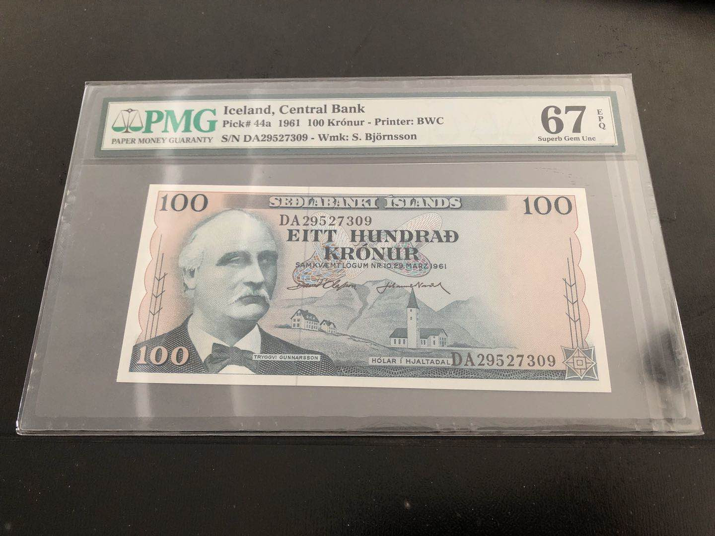 【收藏联盟】第121期拍卖——现代戏剧之父 冰岛 1961年100克朗 PMG67EPQ  BWC出品 p44a