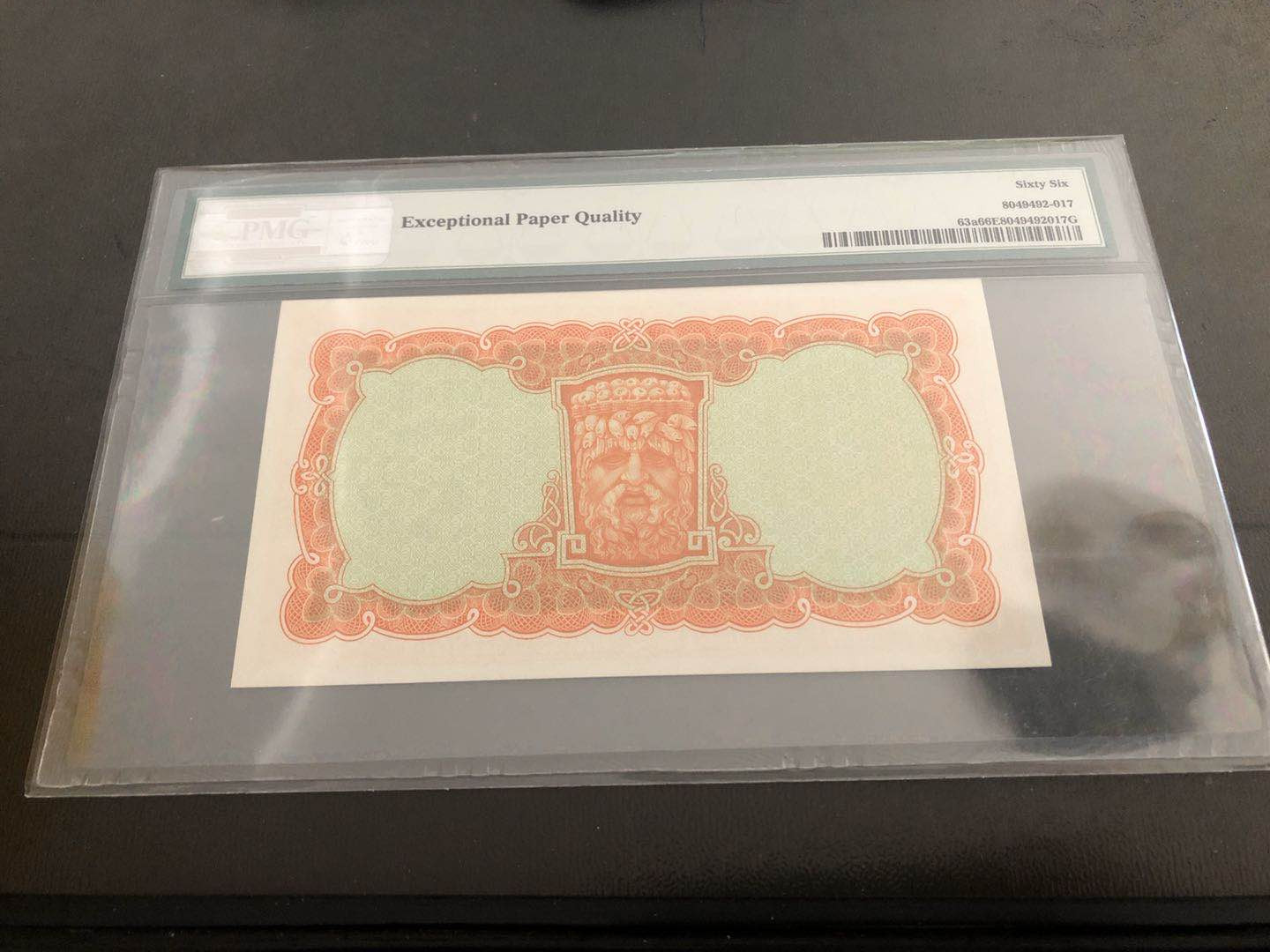 【收藏联盟】第121期拍卖——现代戏剧之父 爱尔兰 1962-68年 10先令 p63a PMG66EPQ 