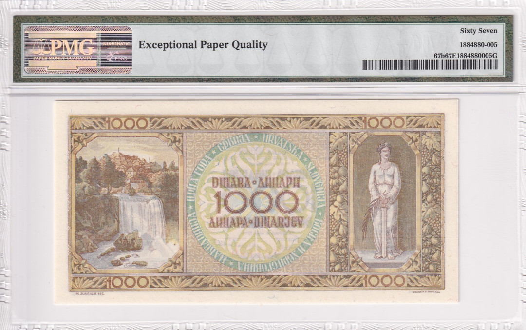 【收藏联盟】第121期拍卖——现代戏剧之父 南斯拉夫 1946年 1000第纳尔 PMG67EPQ 高分