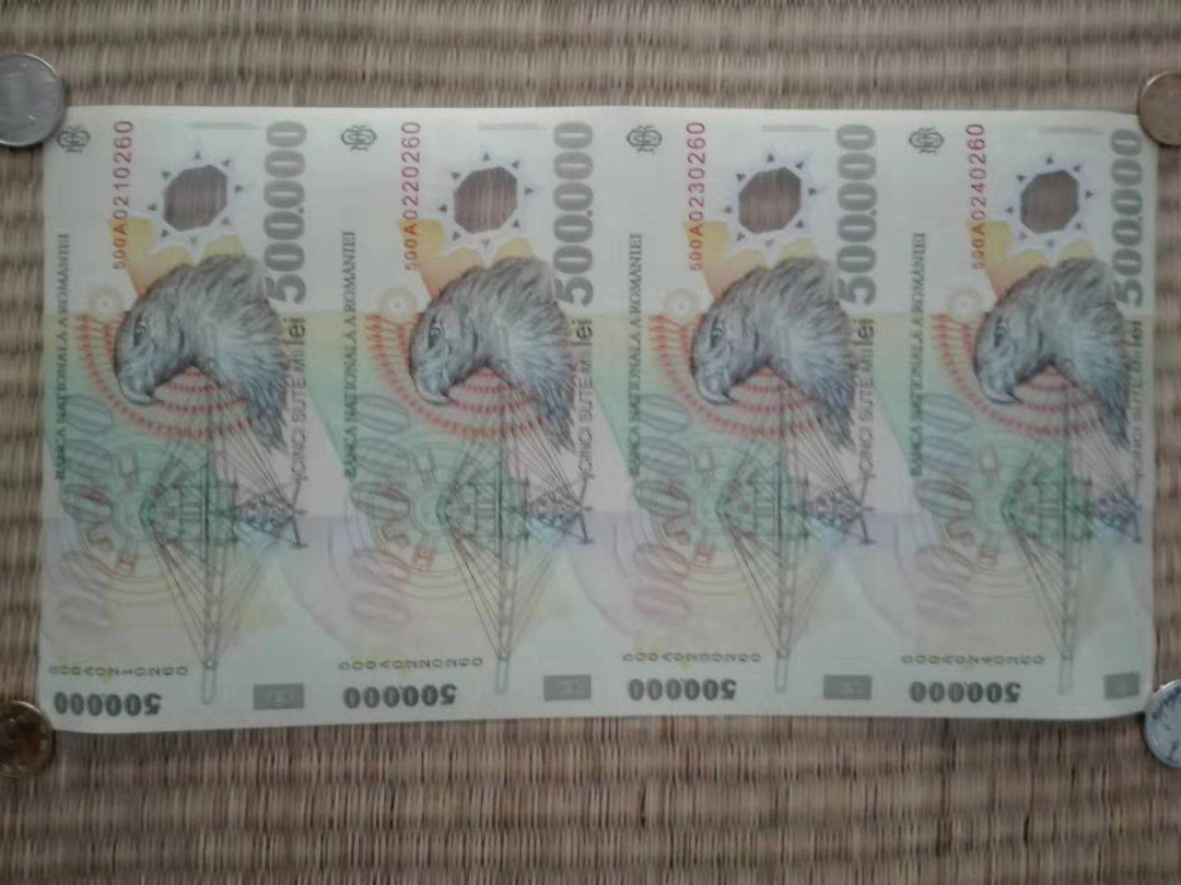 【鲸贝乐淘】千字文·第“鸣凤在竹”号拍卖  【罗马尼亚】2000（2004）年500000里，四连体，全新全品