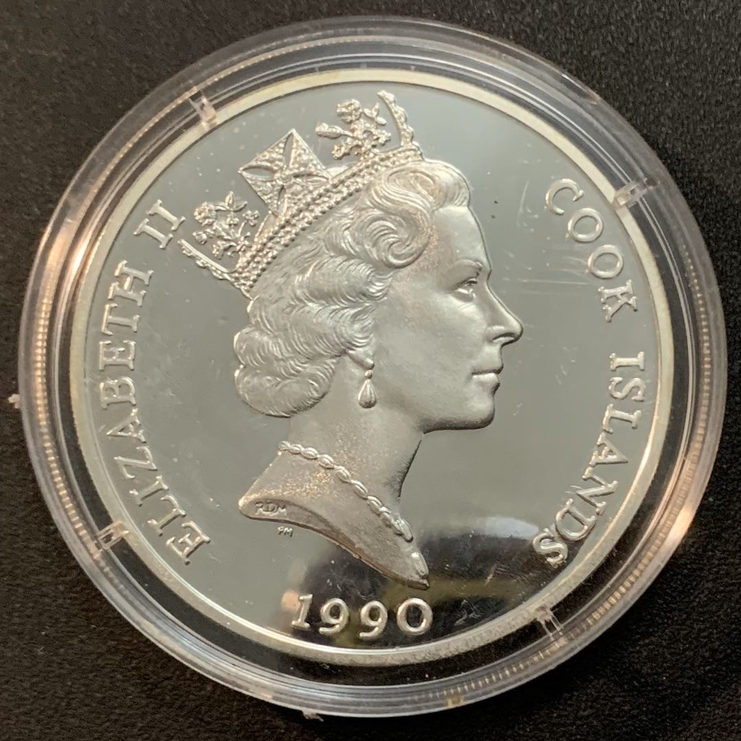 紫瑗钱币—微拍第27期  库克 1990年 世界濒危野生动物系列 刺猬 50元 19.8克 0.925银 精制