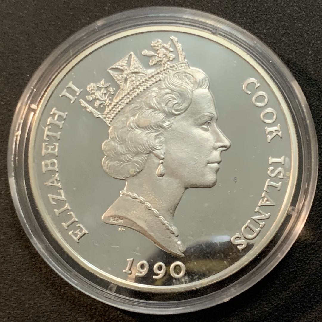 紫瑗钱币—微拍第27期  库克 1990年 世界濒危野生动物系列 老虎 50元 19.2克 0.925银 精制