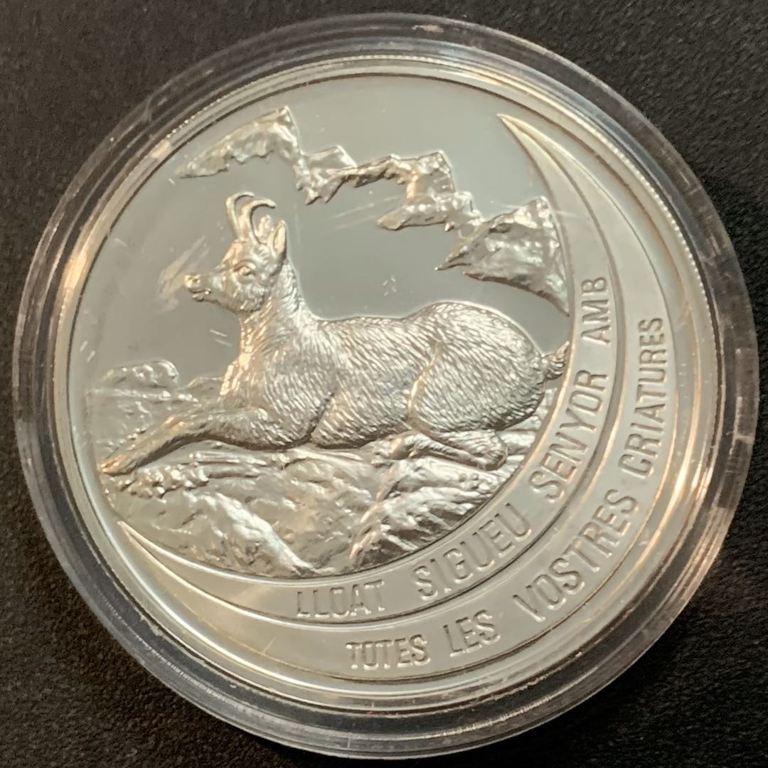 紫瑗钱币—微拍第27期  安道尔 1992年 珍稀野生动物 梅花鹿 10第纳尔 31.1克 0.925银 精制