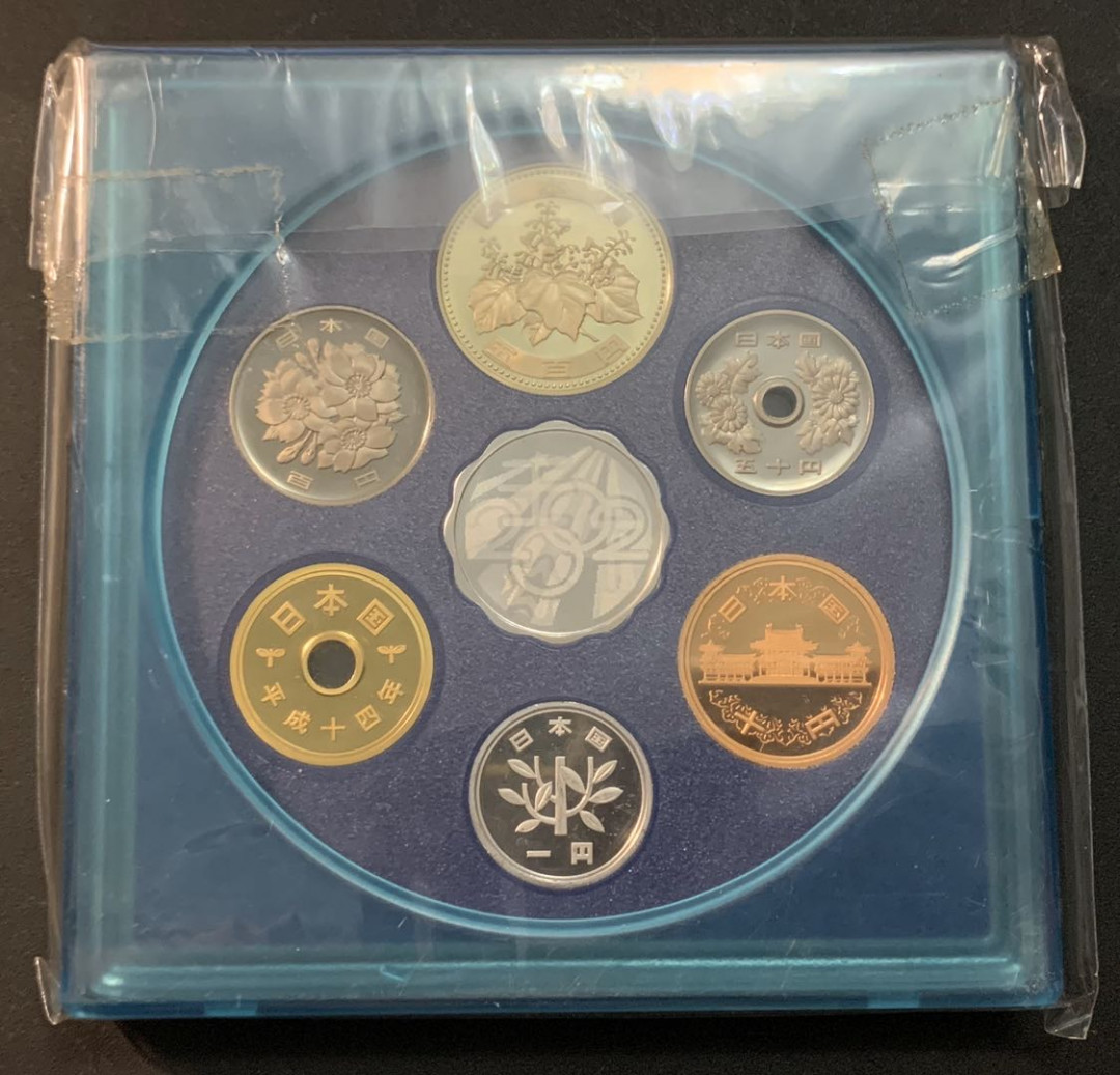 紫瑗钱币—微拍第27期  日本 2002年 流通币 6枚套 带银章 小方盒 精制 原盒 无外壳