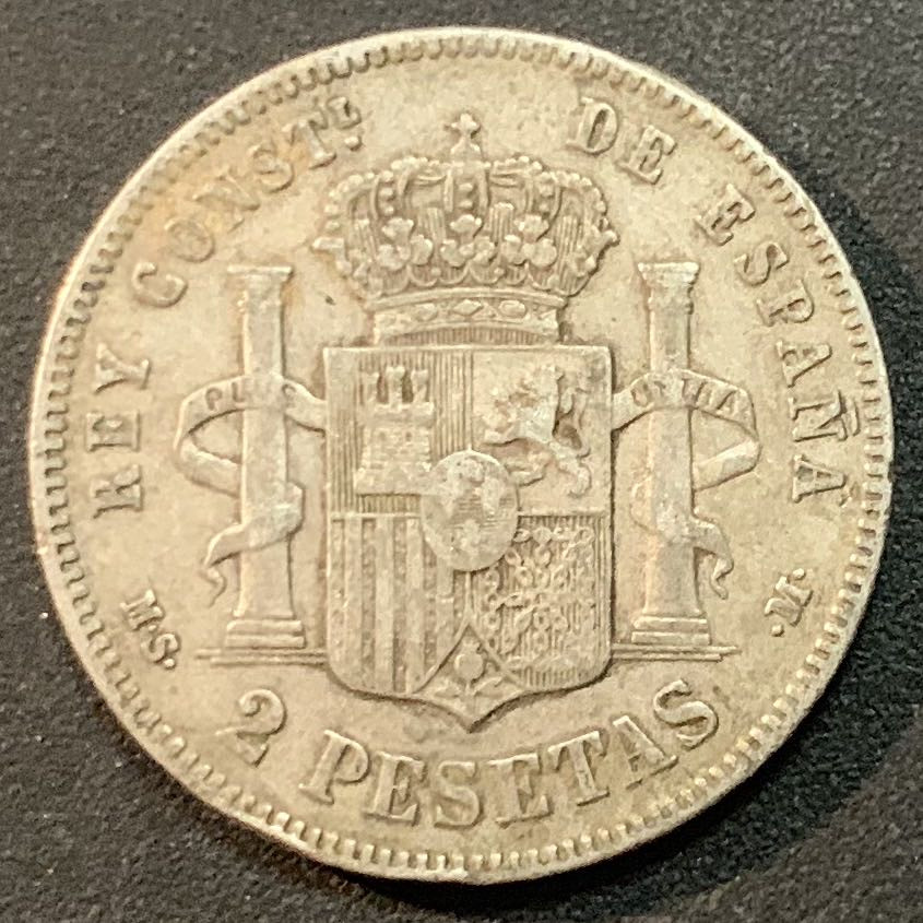 紫瑗钱币—微拍第27期  西班牙 1882年 阿方索12世 2比塞塔 10克 0.835银