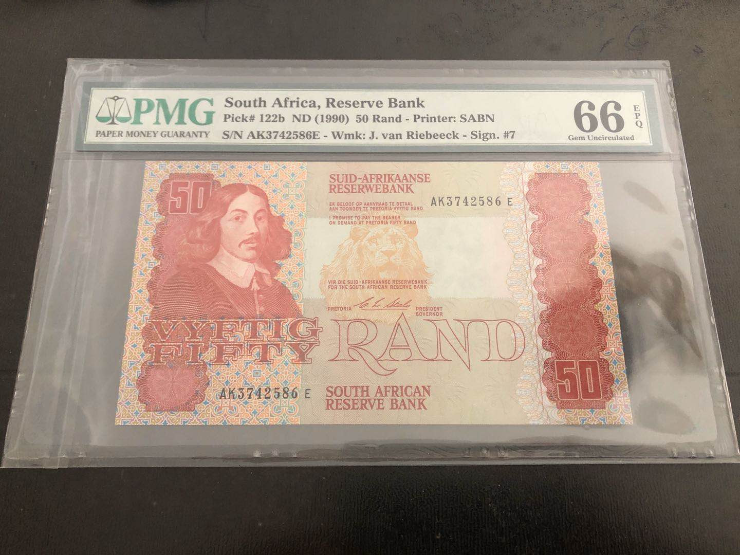 【收藏联盟】第121期拍卖——现代戏剧之父 南非 1990年 50兰特 PMG66EPQ