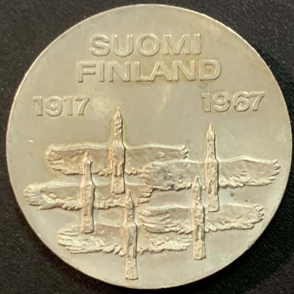 紫瑗钱币—微拍第27期  芬兰 1967年 建国50周年 10马克 24克 0.9银
