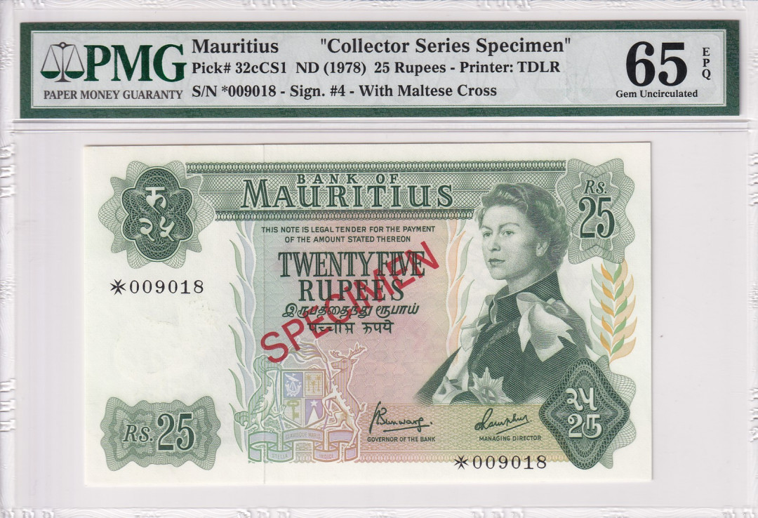 【收藏联盟】第121期拍卖——现代戏剧之父 【一组4张】毛里求斯 1978年 5-10-25-50卢比 PMG65EPQ-PMG66EPQ 戎装女王经典 样钞