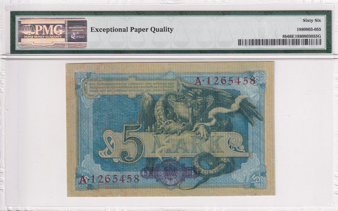 【收藏联盟】第121期拍卖——现代戏剧之父 德国 1904年 5马克 p8b PMG66EPQ 绝品较少