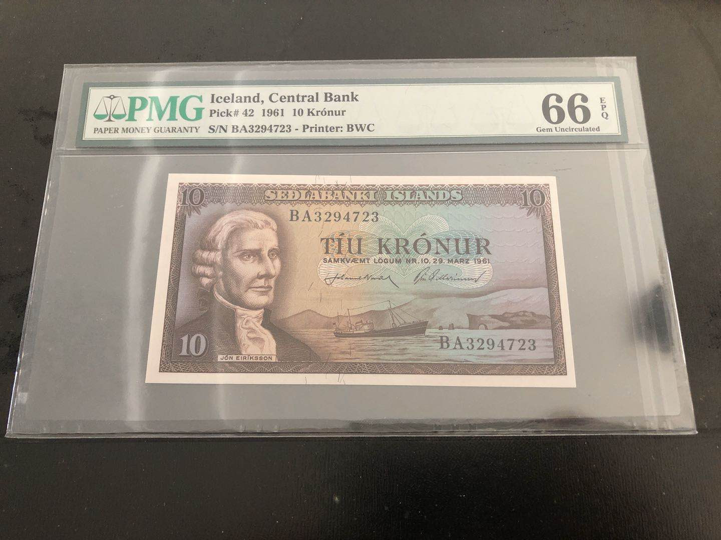 【收藏联盟】第121期拍卖——现代戏剧之父 冰岛 1961年 10克朗 BWC印刷 PMG66EPQ  
