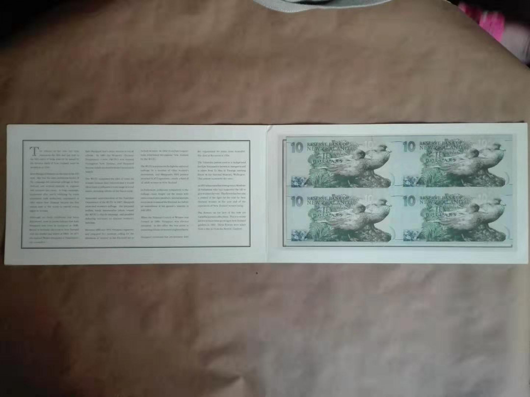 【鲸贝乐淘】千字文·第“鸣凤在竹”号拍卖  【新西兰🇳🇿 】1992年10元，四连体，全新全品，原册