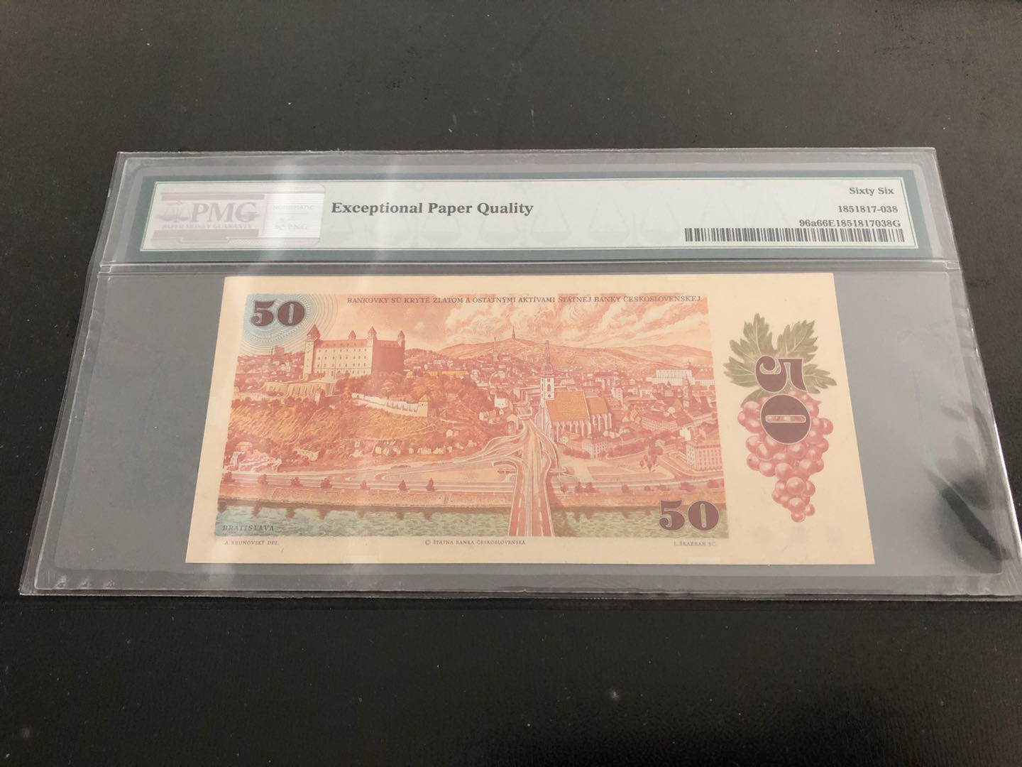 【收藏联盟】第121期拍卖——现代戏剧之父 捷克斯洛伐克 1987年 50克朗 p96a PMG66EPQ 