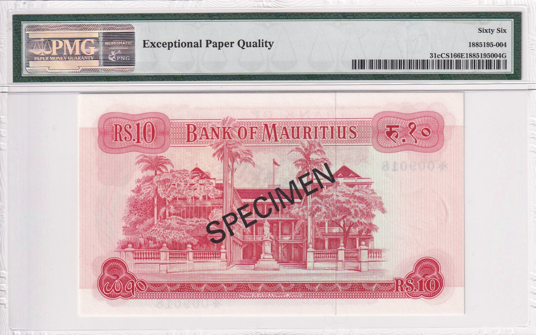 【收藏联盟】第121期拍卖——现代戏剧之父 【一组4张】毛里求斯 1978年 5-10-25-50卢比 PMG65EPQ-PMG66EPQ 戎装女王经典 样钞