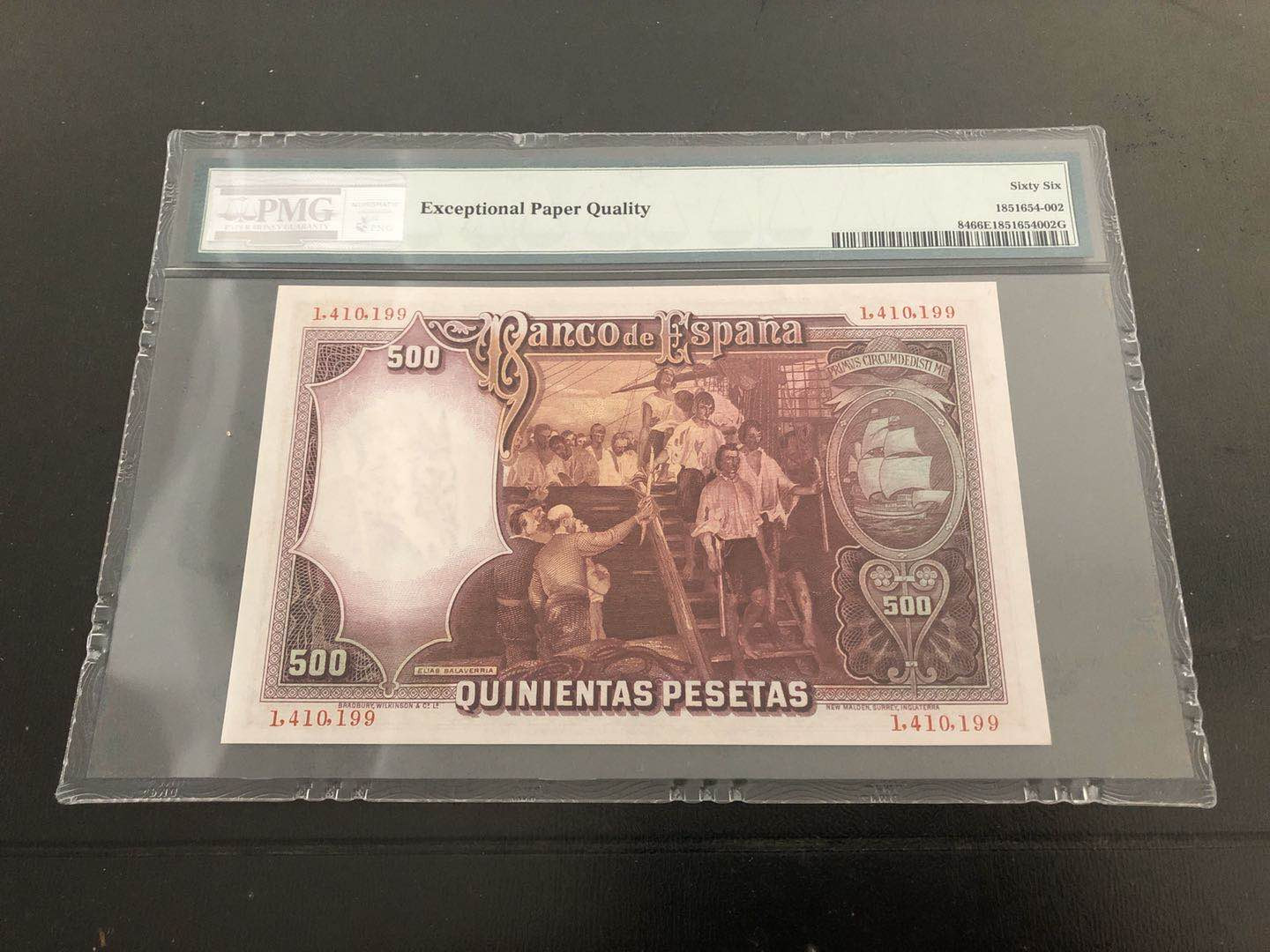 【收藏联盟】第121期拍卖——现代戏剧之父 西班牙 1931年 500比塞塔 PMG66EPQ  BWC出品 经典