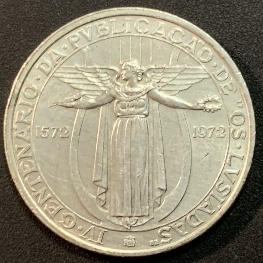 紫瑗钱币—微拍第27期  葡萄牙 1972年 史诗奥卢西亚达 50埃斯库多  18克 0.64银