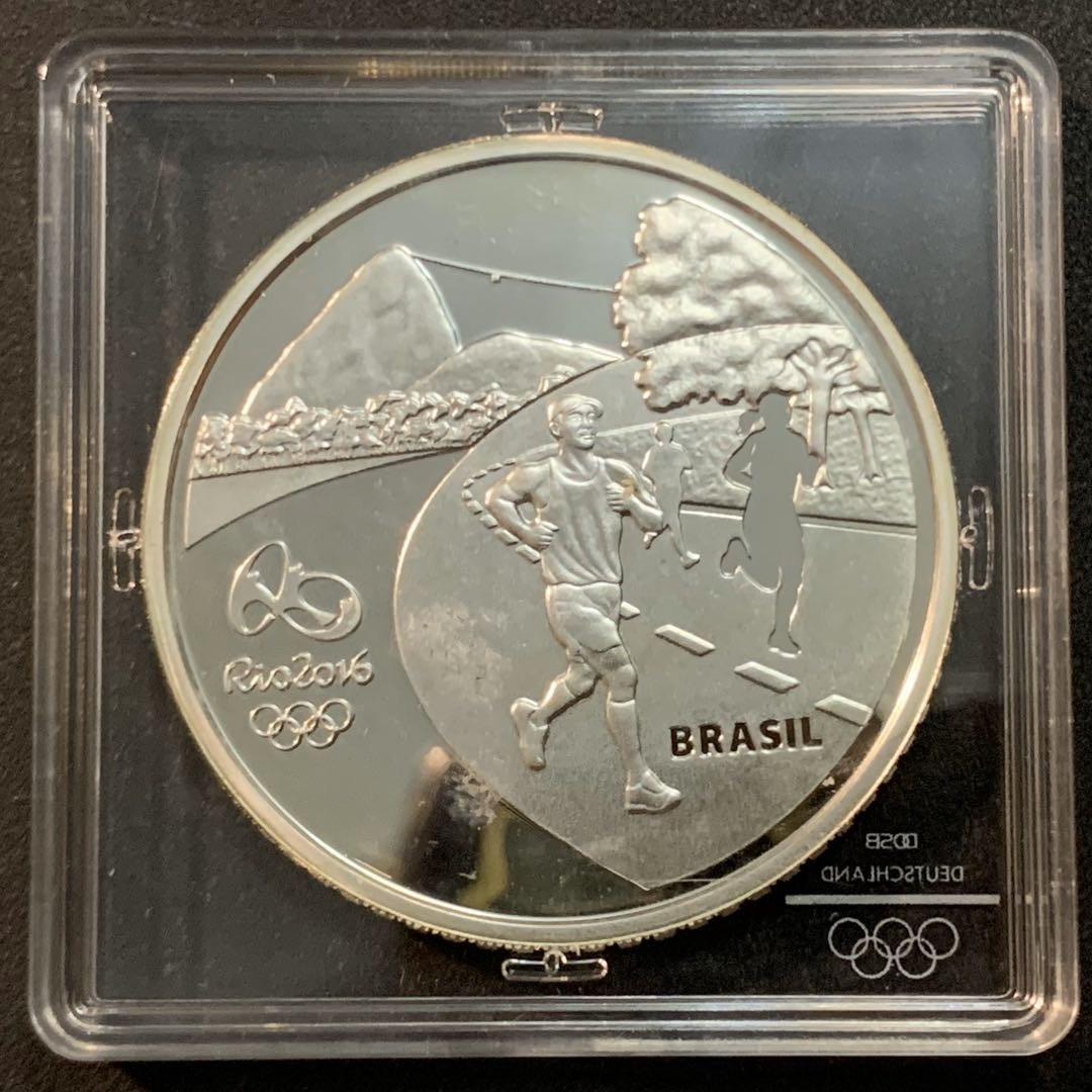 紫瑗钱币—微拍第27期  巴西 2014年 世界杯足球 5里亚尔 27克 0.925银 精制